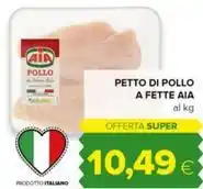 Easy home ventilatore a torre