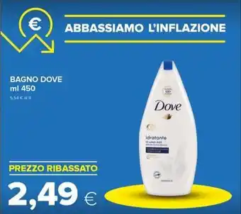 ALDI Grandessa vaschetta gusti variegati offerta