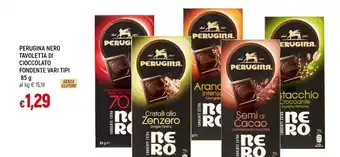Iper Super Conveniente Gustomanno olio extra vergine di oliva 100 % italiano offerta