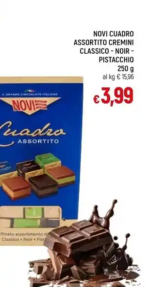 Iper Super Conveniente Mulino bianco biscotti classici offerta