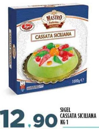 SIGEL CASSATA SICILIANA KG 1