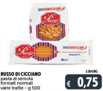 Deco Supermercati RUSSO DI CICCIANO pasta di semola formati normali varie trafile - g 500 offerta