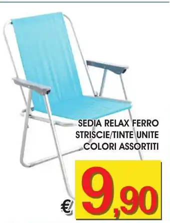 SEDIA RELAX FERRO STRISCIE/TINTE UNITE COLORI ASSORTITI