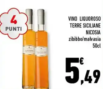 Conad Superstore VINO LIQUOROSO TERRE SICILIANE 50 cl offerta