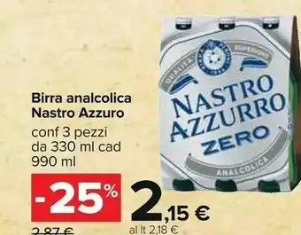 Carrefour Nastro Azzurro Birra 330 G(ml) offerta