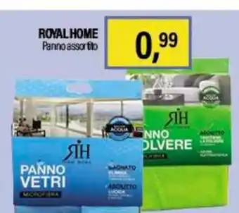 Spazio Conad Illy caffè macinato offerta