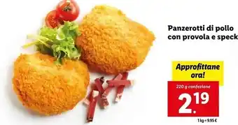 Iper La Grande Tagliata di suino offerta