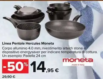 Spazio Conad Insalata di riso offerta