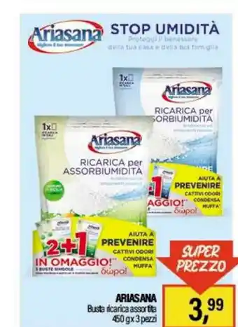 Spazio Conad Tesa - linea nastri offerta