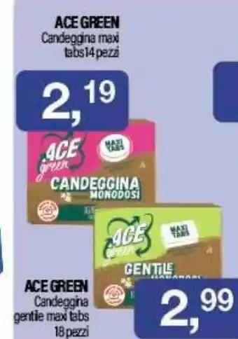 Spazio Conad Pampers salviette detergenti offerta