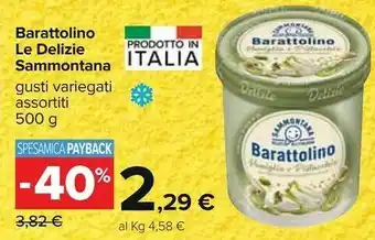 Carrefour Sammontana Barattolino Le Delizie offerta