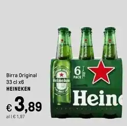 Iper La Grande Heineken birra original offerta