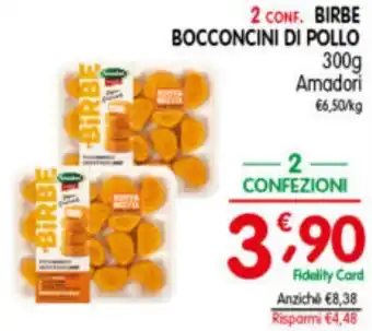 D'Ambros 2 CONF. BIRBE BOCCONCINI DI POLLO 300 g offerta