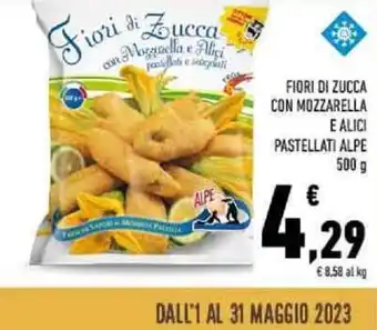 Conad FIORI DI ZUCCA CON MOZZARELLA E E ALICI PASTELLATI ALPE 500 g offerta