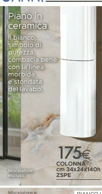 Mondo Convenienza Colonna offerta