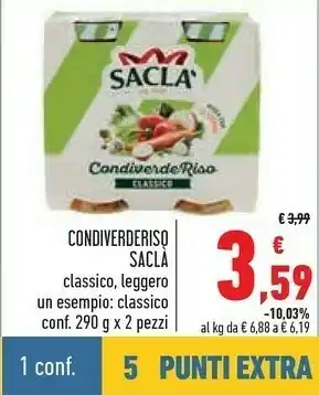 Conad Saclà Condimento Per Riso A Base Di Verdure E Pollo 290 G(ml) offerta
