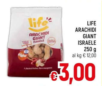 A&O LIFE ARACHIDI GIANT ISRAELE 250 g offerta