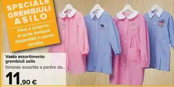 Carrefour Vasto Assortimento Grembiuli Asilo offerta