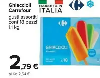 Carrefour Carrefour Ghiaccioli offerta