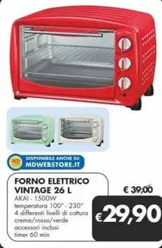Conad Fiorucci salame offerta