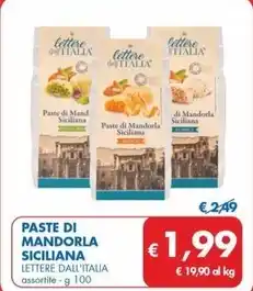 Conad Cetrioli offerta