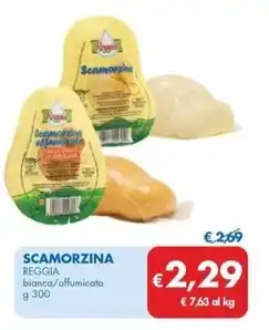 Conad Gentilini biscotti offerta