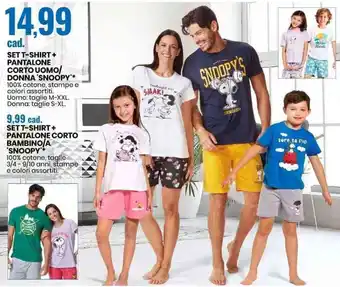 Eurospin SET T-SHIRT + PANTALONE CORTO UOMO M-XXL/ DONNA 'SNOOPY'* S-XL offerta