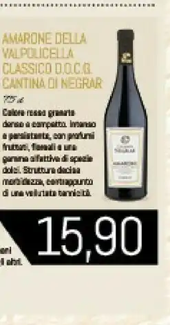 Conad Superstore Cantina valpolicella negrar Bardolino 750 G(ml) offerta