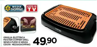 Despar Media Shopping Griglia Elettrica Master Copper Grill Senza Fumo E Senza Odori offerta