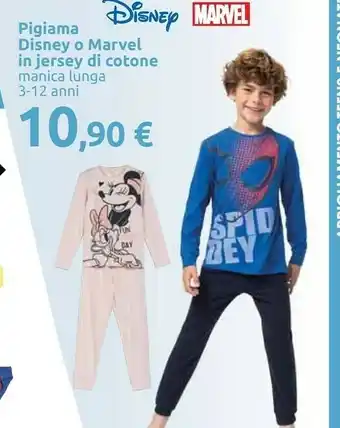 Carrefour Marvel Pigiama In Jersey Di Cotone offerta