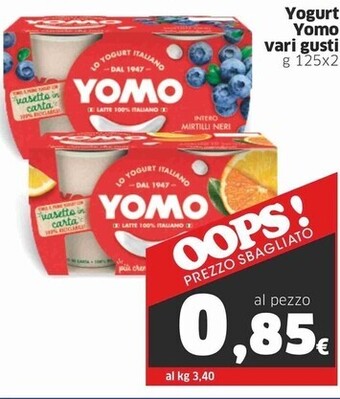 Sigma Yomo yogurt offerta