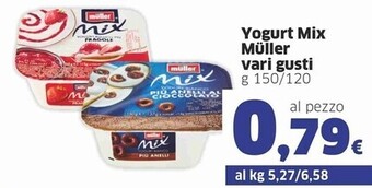 Sigma Muller yogurt mix offerta