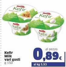 Sigma Milk kefir offerta