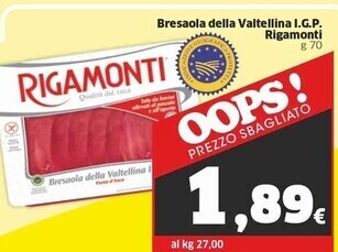 Sigma Rigamonti bresaola della valtellina i.g.p. offerta