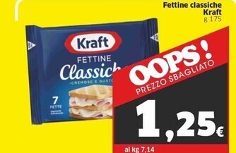 Sigma Kraft fettine classiche offerta