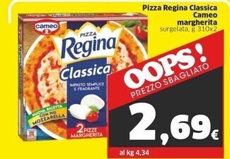 Sigma Cameo pizza regina classica offerta