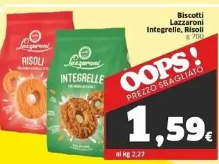Sigma Lazzaroni biscotti integrelle offerta
