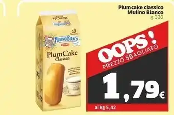 Sigma Mulino bianco plumcake classico offerta