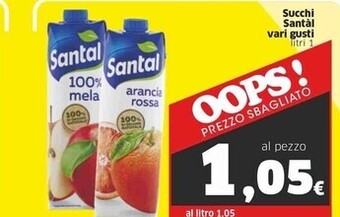 Sigma Santal succhi offerta