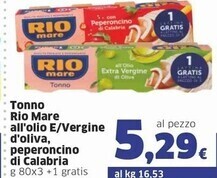 Sigma Rio mare tonno all olio di oliva offerta