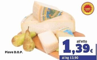 Sigma Piave d.o.p. offerta