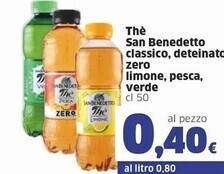 Sigma San benedetto the classico offerta