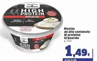 Sigma Granarolo ricotta ad alto contenuto di proteine offerta