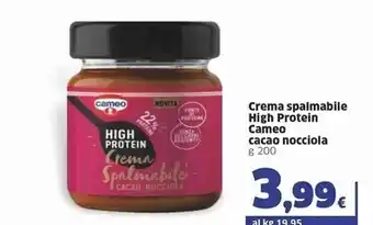 Sigma Cameo crema spalmabile high protein offerta