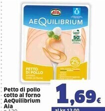Sigma Aia petto di pollo cotto al forno aequilibrium offerta