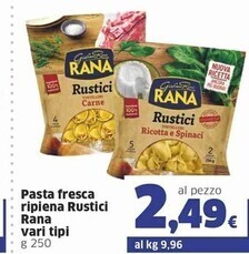 Sigma Rana pasta fresca ripiena rustici offerta