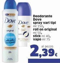 Sigma Dove deodorante spray offerta