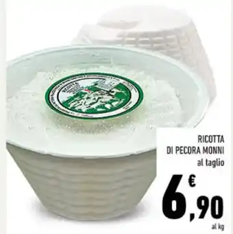 Conad RICOTTA DI PECORA MONNI al taglio offerta