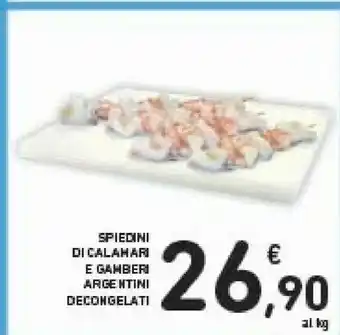 Conad Spiedini Di Ncalamari E Gamberi Argentini Decongelati offerta