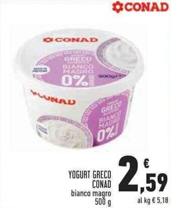 Conad Superstore YOGURT GRECO CONAD 500 g offerta
